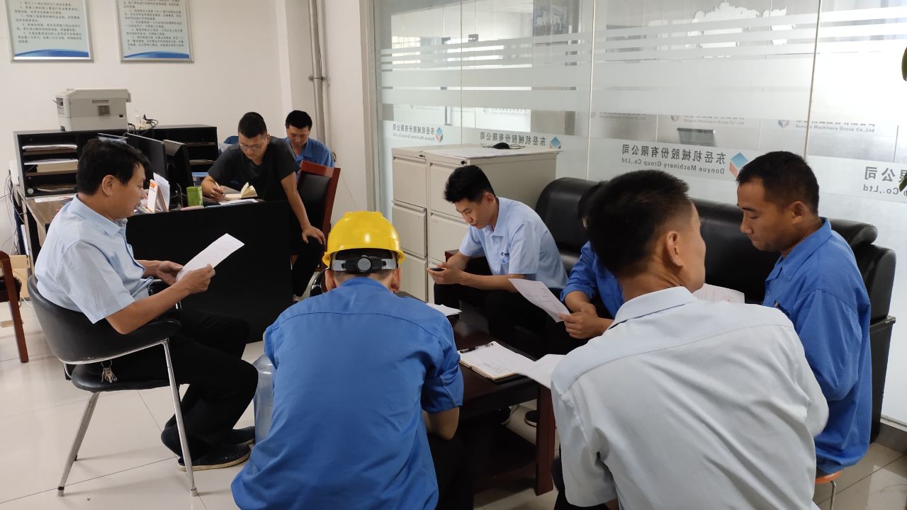 東岳機械安環(huán)外聯中心召開防汛應急會議 東岳機械安環(huán)外聯中心召開防汛應急會議