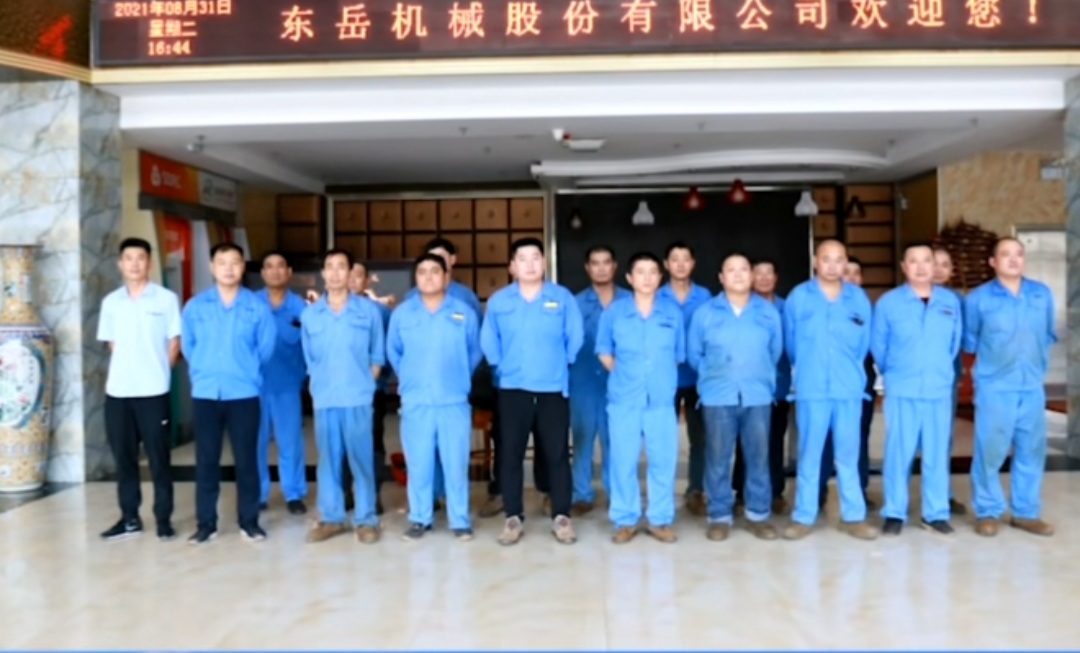 東岳機(jī)械生產(chǎn)運(yùn)營中心組織開展焊接實(shí)操分享會 東岳機(jī)械生產(chǎn)運(yùn)營中心組織開展焊接實(shí)操分享會