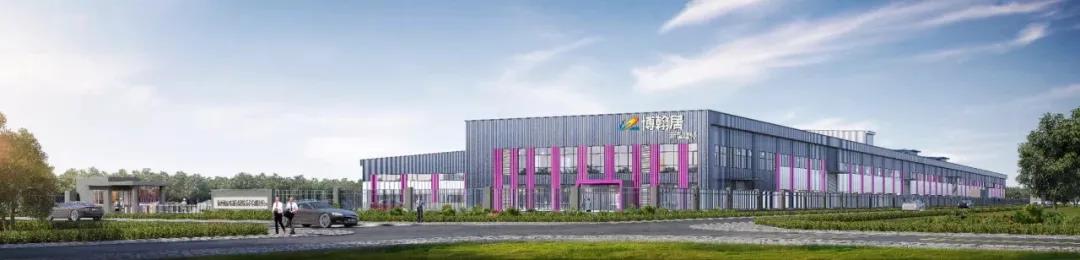 加氣協(xié)會(huì)主辦、東岳機(jī)械承辦的第五屆加氣混凝土行業(yè)總工程師論壇暨2021綠色低碳論壇圓滿召開(kāi)