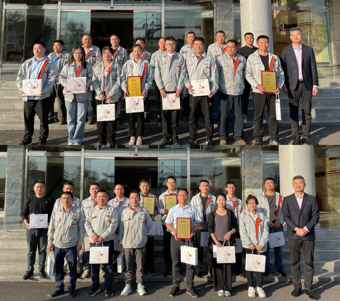 同心致遠(yuǎn) 合力致勝——東岳機械第五屆秋季趣味運動會圓滿落幕 同心致遠(yuǎn) 合力致勝——東岳機械第五屆秋季趣味運動會圓滿落幕